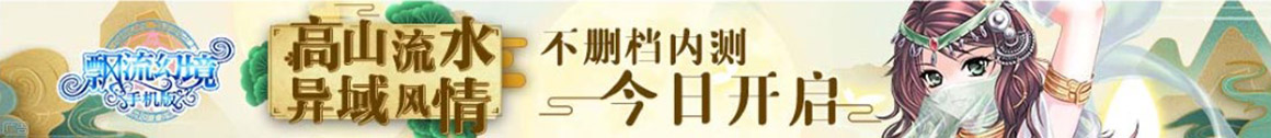 睢县新闻网